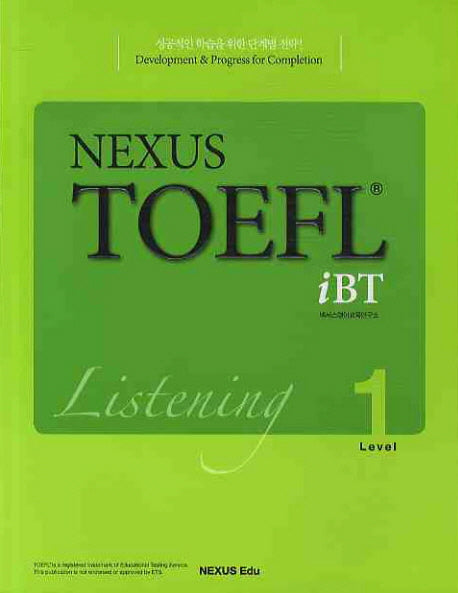 NEXUS TOEFL IBT LISTENING Level 1