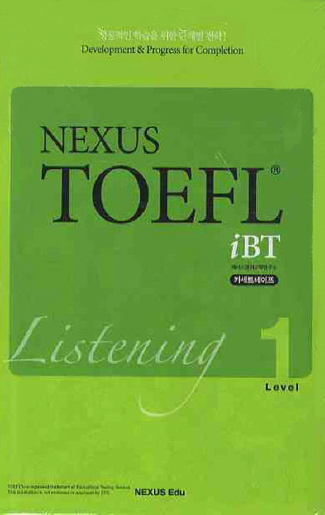 NEXUS TOEFL IBT LISTENING Level 1(TAPE)