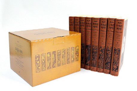 드래곤 라자 세트(양장본 Hardcover)(전8권)