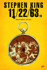 11/22/63 2