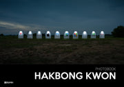 PHOTOBOOK HAKBONG KWON: 권학봉 사진집