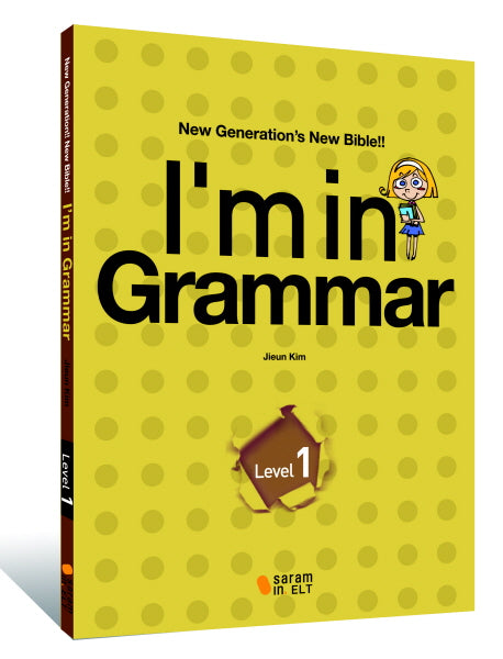 I M IN GRAMMAR Level 1
