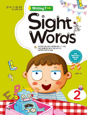 Sight Words(사이트 워드) 2(Writing T kids)(MP3CD1장포함)