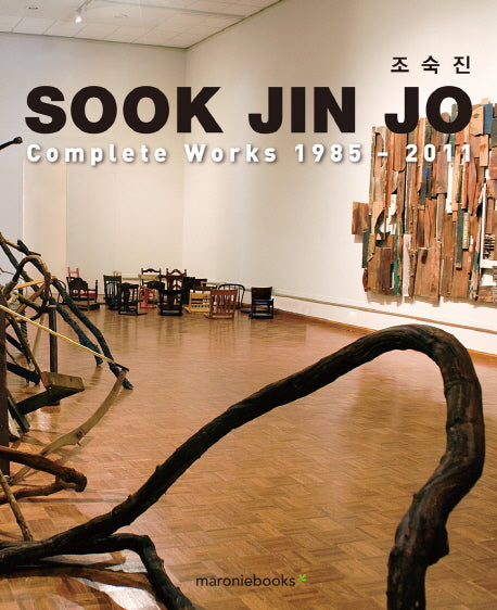 SOOK JIN JO(조숙진)