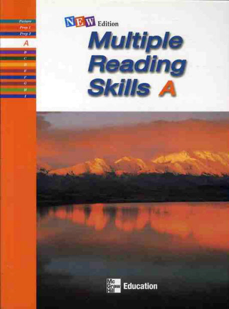 MULTIPLE READING SKILLS Level A(개정판)(Paperback)(Paperback)