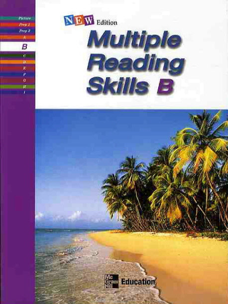 MULTIPLE READING SKILLS Level B(Paperback)