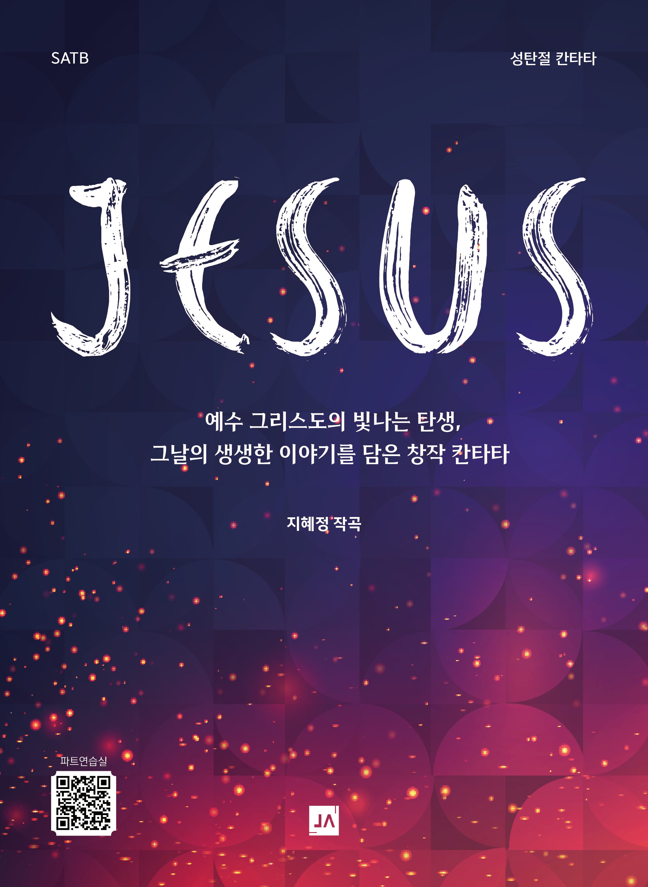 JESUS
