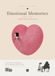 Emotional Memories