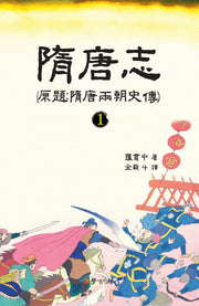 수당지 1