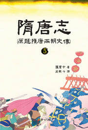 수당지 5