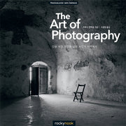 The Art of Photography(acornLoft)