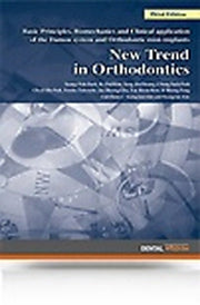 New Trend in Orthodontics(3판)