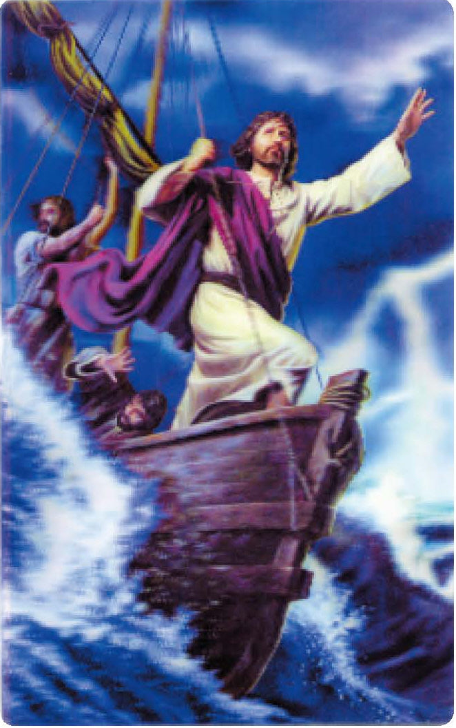 십계명 입체카드