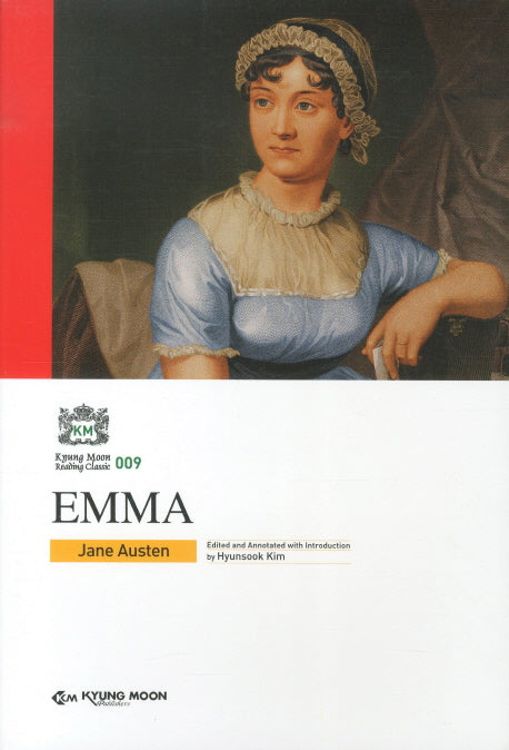 EMMA(KYUNG MOON READING CLASSIC 9)