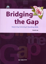 Bridging the Gap(CD1장포함)