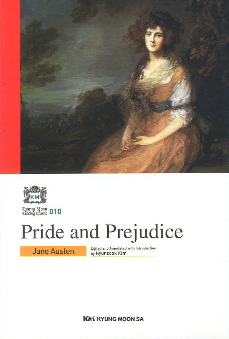 Pride and Prejudice(오만과 편견)(Kyung Moon Reading Classic 10)