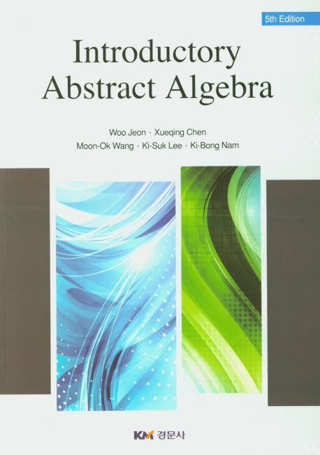 Introductory Abstract Algebra(5판)