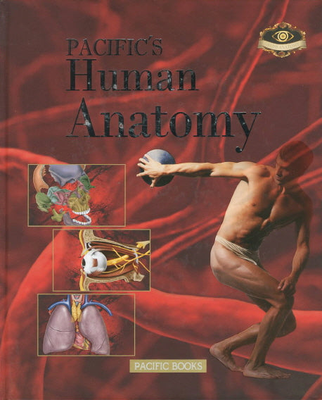 Human Anatomy(Pacific s)(양장본 Hardcover)
