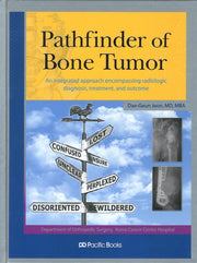 Pathfinder of Bone Tumor(양장본 Hardcover)