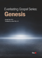 Genesis
