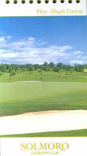 골프코스가이드북 (Solmoro CountryClub Pine Maple Course)(스프링)