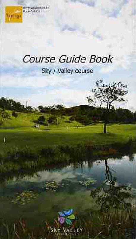 SKY VALLEY COURSE GUIDE BOOK
