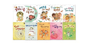이슬비와 고재미 이야기 세트(다림창작동화)(전10권)