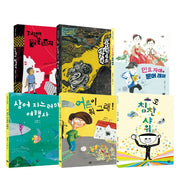 즐거운 책방 세트(전6권)