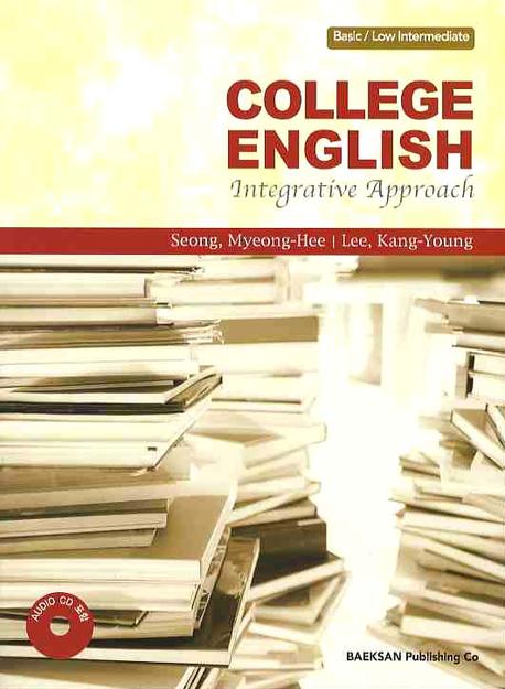 COLLEGE ENGLISH (BASIC/ LOW INTERMEDIATE)(CD1장포함)