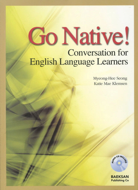 GO NATIVE(CD1장포함)