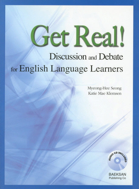 GET REAL(CD1장포함)