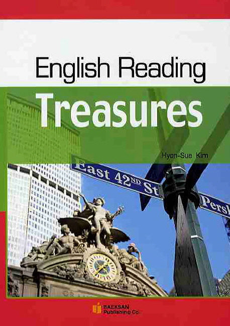 ENGLISH READING TREASURES