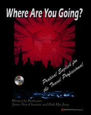 WHERE ARE YOU GOING(CD1장포함)