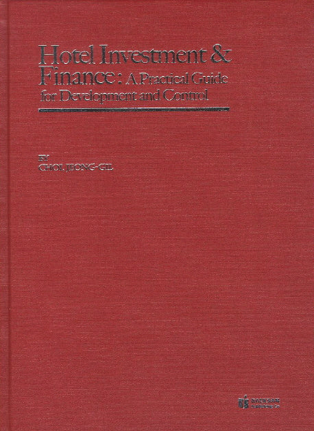 Hotel Investment Finance(양장본 HardCover)
