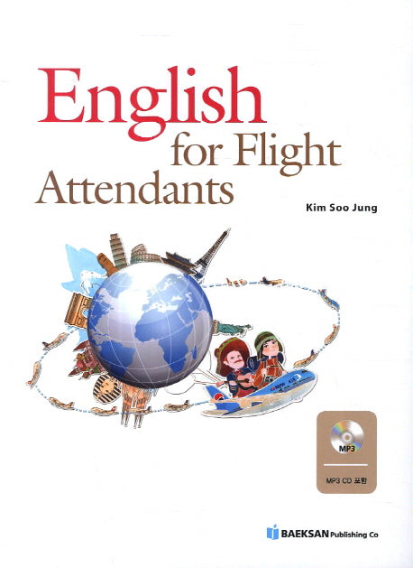 English for Flight Attendants(MP3CD1장포함)