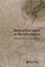 GEOGRAPHICAL ISSUES ON MARITIME NAMES