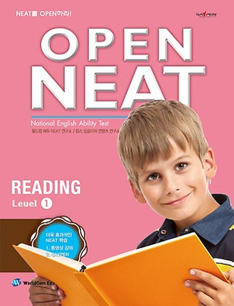 OPEN NEAT Reading Level 1(CD1장포함)