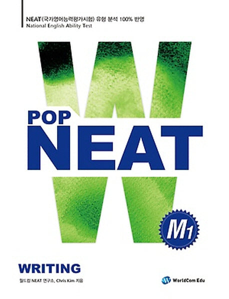 POP NEAT Writing M1