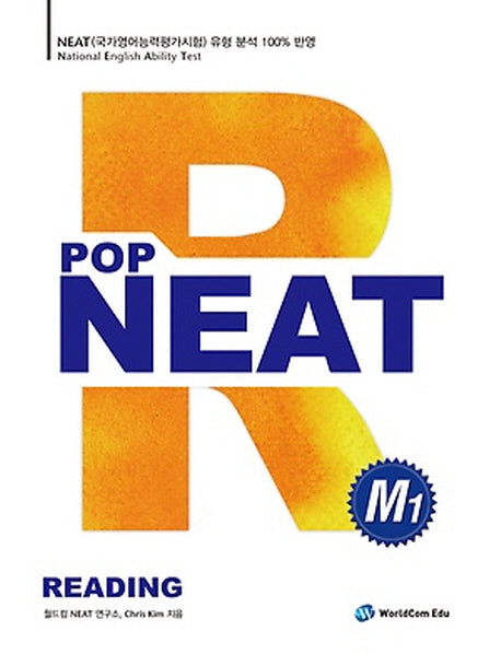 POP NEAT Reading M1