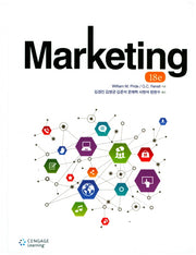 Marketing(18판)(양장본 Hardcover)