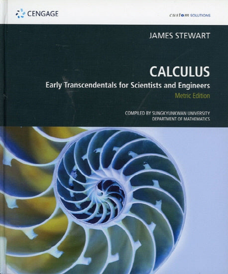 Calculus :early transcendentls (stewart성균관대)(8판)