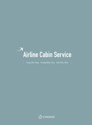 항공객실업무론(Airline Cabin Service)(NCS 기반)(양장본 Hardcover)