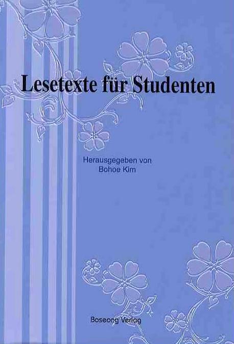 LESETEXTE FUR STUDENTEN