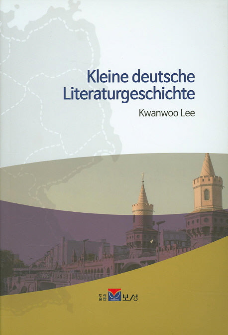Kleine Deutsche Literaturgeschichte