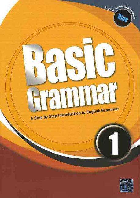 Basic GRAMMAR 1(BLUE)(English Immersion Program Blue)