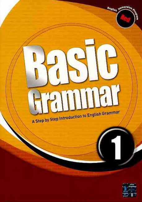 Basic GRAMMAR 1 (RED)