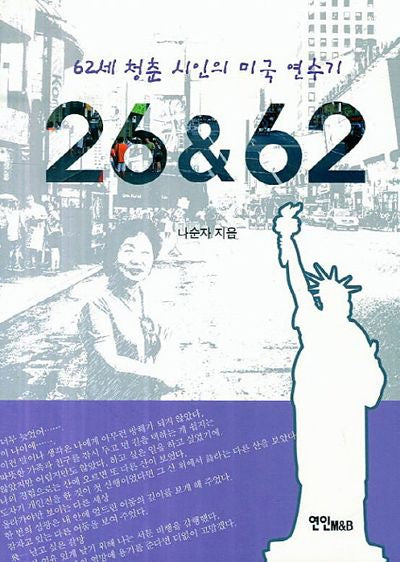 26&62