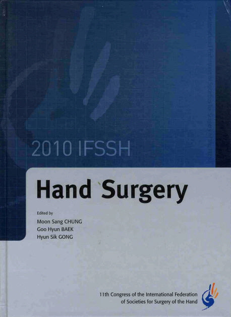 HAND SURGERY (IFSSH)(2010)