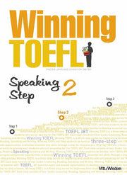 WINNING TOEFL SPEAKING Step 2(MP3CD1장포함)