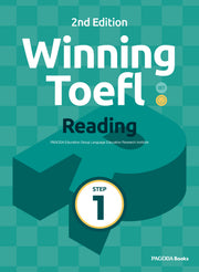 Winning TOEFL Reading Step 1(2판)